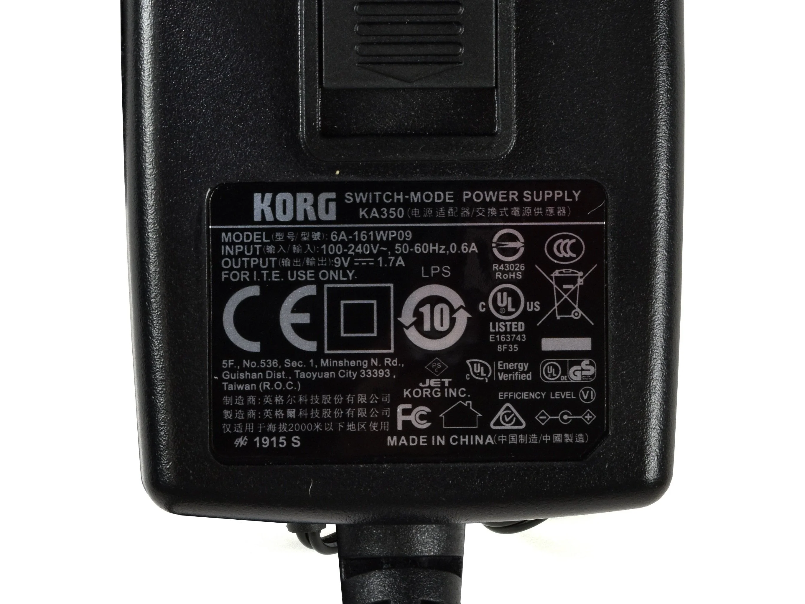 KA350-UK 9V 1.7A Power Adapter - Image 3
